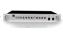GSM远程广播控制器
