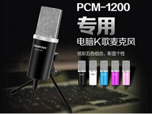ʤ PCM-1200 Kר